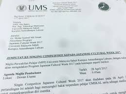 Sebagai ilustrasi, si a kuliah di program studi akuntansi. Flickriver Photos From Zav Cgo