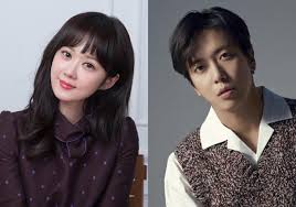 Jang Na Ra and Jung Yong Hwa Confirmed to Star in KBSs New Occult Drama -  ZAPZEE - Premier Korean Entertainment Magazine