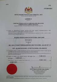 Tenaga kerja terdidik adalah tenaga kerja yang bisa meraih jabatannya dalam bekerja dengan menggunakan pendidikan secara formal. Agensi Pekerjaan Exceptional Sdn Bhd Agensi Pekerjaan Malaysia Manpower Malaysia Workforce Agency Malaysia