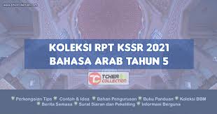 Check spelling or type a new query. Rpt Bahasa Arab Tahun 5 2021 Kssr Semakan Terkini