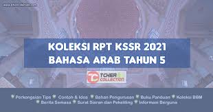 Documents similar to modul transisi bahasa arab tahun 1 2017. Rpt Bahasa Arab Tahun 5 2021 Kssr Semakan Terkini