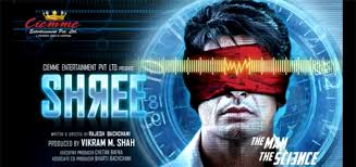 Shree Review Shree Hindi Movie Review By Mansha Rastogi Nowrunning Kaithi (2020) new released hindi dubbed full movie | karthi, narain, arjun das, george maryan. shree review shree hindi movie review