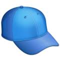 Billed Cap Emoji