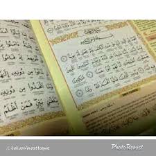 11 x 14,5 cm kertas : By Bukuonlineattaqwa Al Quran Al Karim Mushaf Tartil Di Flickr