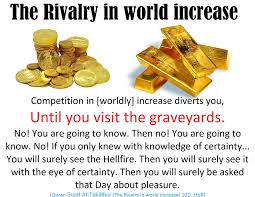 Bismillah Ir Rahman Ir Rahim Meaning In Telugu Competition In Worldly Increase Diverts You Until You Visit The Graveyards No You Are Going To Know Quran Surat At Ta Quran In English Quran Surah Quran