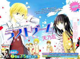 Si algo no anda bien en la web llena el. 8 Sweetest Best Friends To Lovers Romances In Anime And Manga