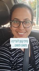 Reel by Maya Velazquez (@mayahappyhair) · December 24, 2025