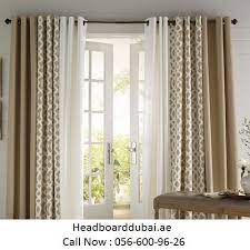 Pinterest living room curtain ideas. Enhance Fashion And Look Of Your Living Room By Using Our Livingroom Curtains Availab Dining Room Curtains Window Treatments Living Room Curtains Living Room
