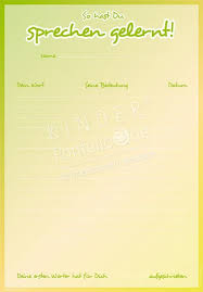 Kindergarten Portfolio Vorlage So Hast Du Sprechen Gelernt Du Gelernt Hast Kindergarten Portfolio Kindergarten Portfolio Portfolio Portfolio Templates