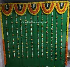 Pellikoduku Decor Simple Stage Decorations Wedding Design Decoration Beautiful Wedding Decorations
