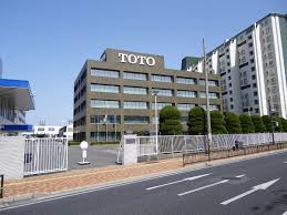 A wide variety of clean toto toilet options are available to you, such as project solution capability, material, and warranty. Toto Ltd Wikipedia