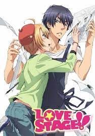 Love Stage Love Stage Anime Love Stage Manga Love
