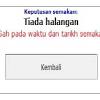 Semakan status senarai hitam imigresen dan ptptn secara online. 1