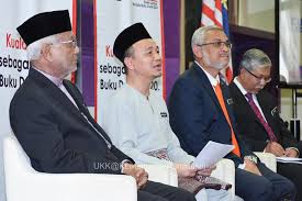 Presiden parti warisan sabah (warisan), datuk seri mohd shafie apdal agak ketua menteri, tan sri musa aman, berkata mohd shafie yang kini menjadi boneka oleh pakatan pembangkang yang diketuai tun mahathir. Moe Sidang Media Kuala Lumpur Ibu Kota Buku Dunia 2020 Oleh Yb Dr Maszlee Malik Menteri Pendidikan Malaysia Bersama Tuan Haji Khalid Abd Samad Menteri Wilayah Persekutuan Pada 28 September 2018