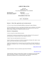 The food act 1983 and the food regulations 1985 of malaysia govern the various aspects of food safety and quality control including food standards, food food safety and quality division ministry of health malaysia level 3, block e7, parcel e federal government administration center putrajaya. Food Act 1983 Statute Studocu
