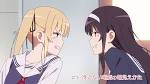 冴えない彼女の育てかた