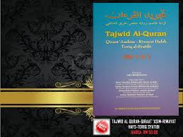 It is the best ever gift you might take to your loved ones, here you will find many types of luxurious tajweed qurans. Buku Tajwid Al Quran Riwayat Hafs Qiraat Asim Toriq Syatibi