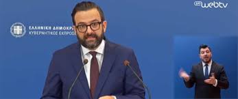 Ο χρήστος ταραντίλης είναι πολιτικός και καθηγητής στο οικονομικό πανεπιστήμιο αθηνών (οπα). Paraith8hke Apo Kybernhtikos Ekproswpos O Xrhstos Tarantilhs Hania News