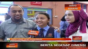 Sk bukit jelutong lengkap dengan kemudahan terkini untuk pembelajaran para pelajar lebih kondusif. Suasana Di Sk Bukit Damansara Susulan Keputusan Upsr Diumum Youtube