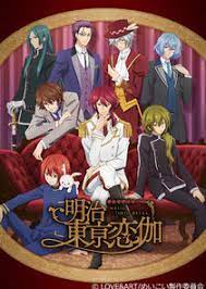 Legend quest الموسم الثاني الحلقة 1 مدبلج سيما كلوب. Eudemon Quest 2 Season Animated Series Airdate