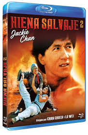 Fearless Hyena 2 ( Long teng hu yue ) (Blu-Ray): Amazon.co.uk: Jackie Chan,  Dean Shek, James Tien, Austin Wai, Shi-Kwan Yen, Yeong-moon Kwon, Eun-joo  ...