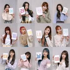 iz one おしゃれまとめの人気アイデア pinterest annyeongz 矢吹 奈子 短編映画 カムバ