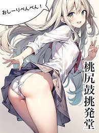 お尻ペンペン！と挑発をしたら、尻叩きでわからせられた女の子たち_5_エロ下着JK - buttspanktaunt - BOOTH