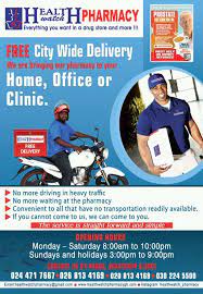 Both articles and products will be searched. Healthwatch Pharmacy Home Facebook