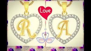 Imagesby cidepix2/165 illustration of a letter b from a chain on a white background . Image R Name Wallpaper Hd 711x753 Download Hd Wallpaper Wallpapertip