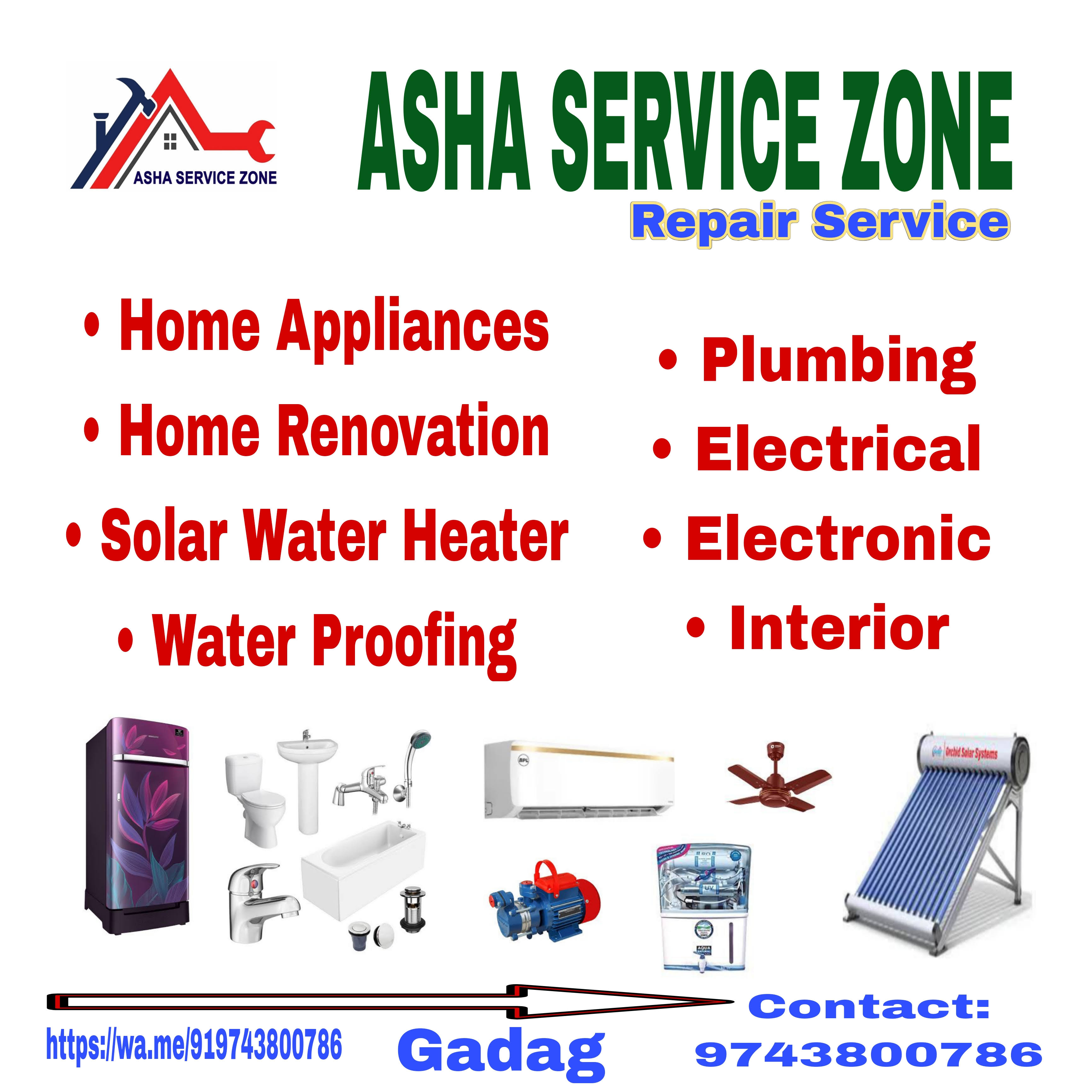 Plumbing repair product image