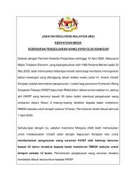 Directions to jabatan insolvensi malaysia (shah alam) with public transportation the following transit lines have routes that pass near jabatan insolvensi malaysia bus: Insolvensi Adalah