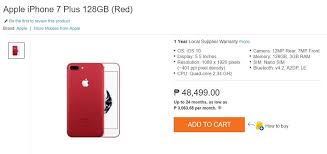 Apple Iphone 7 Plus Product Red Lands At Lazada Yugatech Philippines Tech News Reviews