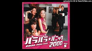 Image result for Midnight Blue 1992 Taxi