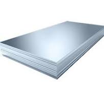 Aluminium - Berton - Fournitures Industrielles et Produits ...
