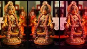 lord ayyappa hd wallpapers Ø¨Ø±Ù†Ø§Ù…Ù‡ Ù‡Ø§ Ø¯Ø± google play lord ayyappa hd wallpapers Ø¨Ø±Ù†Ø§Ù…Ù‡ Ù‡Ø§
