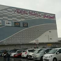 Kb mall situated in kota bharu, malaysia which is a perfect venue for all types of events & trade shows. Aeon Mall Kota Bharu Lembah Sireh