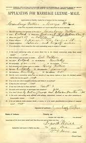 The death certificate is given to the next of kin who is required to deliver it to the registrar of births, deaths and marriages within five days. Iara Vital Records