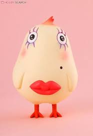 Image result for Usavich