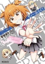 Read D-Frag! Manga Online Free - Manganelo