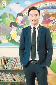 Include (or exclude) self posts. å±¤éžå¼å­¸ç¿'æå‡ä¸­æ–‡æ°´å¹³ æ±æ–¹æ—¥å ±