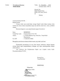 Mulai dari bantuan dana, libur kerja, beasiswa, kerjasama, pembangunan, maaf perlu anda ketahui jika surat permohonan merupakan surat yang menyatakan permohonan atau permintaan antara satu pihak dengan pihak yang lainnya. Cara Memuat Surat Contoh Surat Permohonan Bantuan Dana Pendidikan Ke Baznas