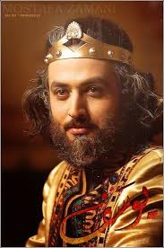 Hazrat Adam and Hawa