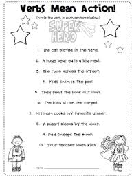 Verbs Are Action Words Freebie First Grade Blue Skies First Grade Writing Action Words 1st Grade Writing