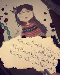 Sunshine By Sunshine Mydrawing رسومات Butterfly Drawing Rabitt Animals Photography Flowers Art Girl Hands Pictureرسم صور خ My Drawings Drawings Art