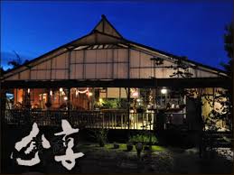 Lot 4126 jalan stapok, kuching 93250 malásia. Sharing Planet Stapok Teaspoon