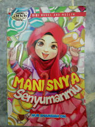 Kumpulan gambar kartun muslimah terbaru dengan kualitas hd. Novel Ana Muslim Books Stationery Books On Carousell