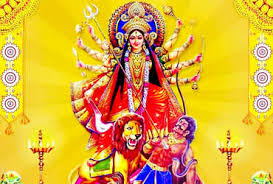 મા અંબા નવદુર્ગા - નવ સ્વરૂપો નવરાત્રિ આરાધના પર્વ | Maa Amba Navdurga The  festival of nine forms of Navratri worship | Gujarati News - News in  Gujarati - Gujarati Newspaper - ગુજરાતી સમાચાર - Gujarat Samachar