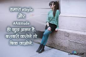 We did not find results for: Best Attitude Hindi Status Lines Short Attitude Images Quotes