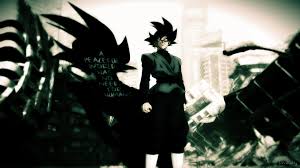 Maybe you would like to learn more about one of these? Black Goku Quote Wallpaper By Drrzolty On Deviantart