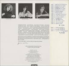 She enlisted former velvet underground member john cale to produce the album. Patti Smith Horses Japanese Vinyl Lp Record 18rs 7 Horses Patti Smith 353571